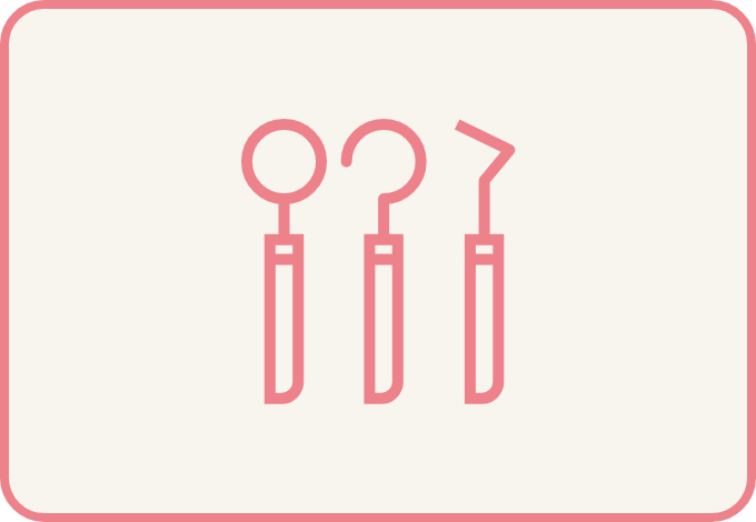 歯科衛生士の方へ