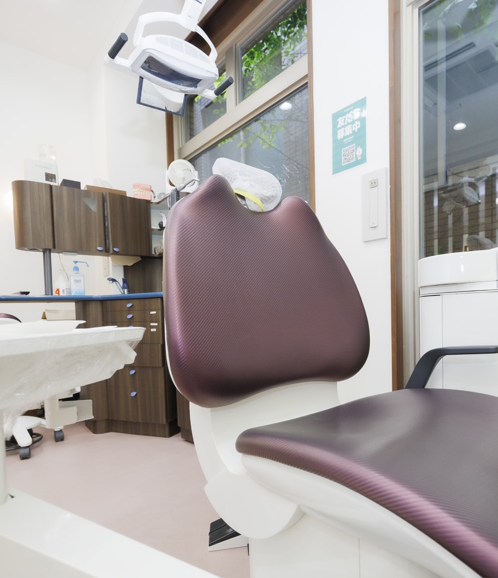 安心の治療環境