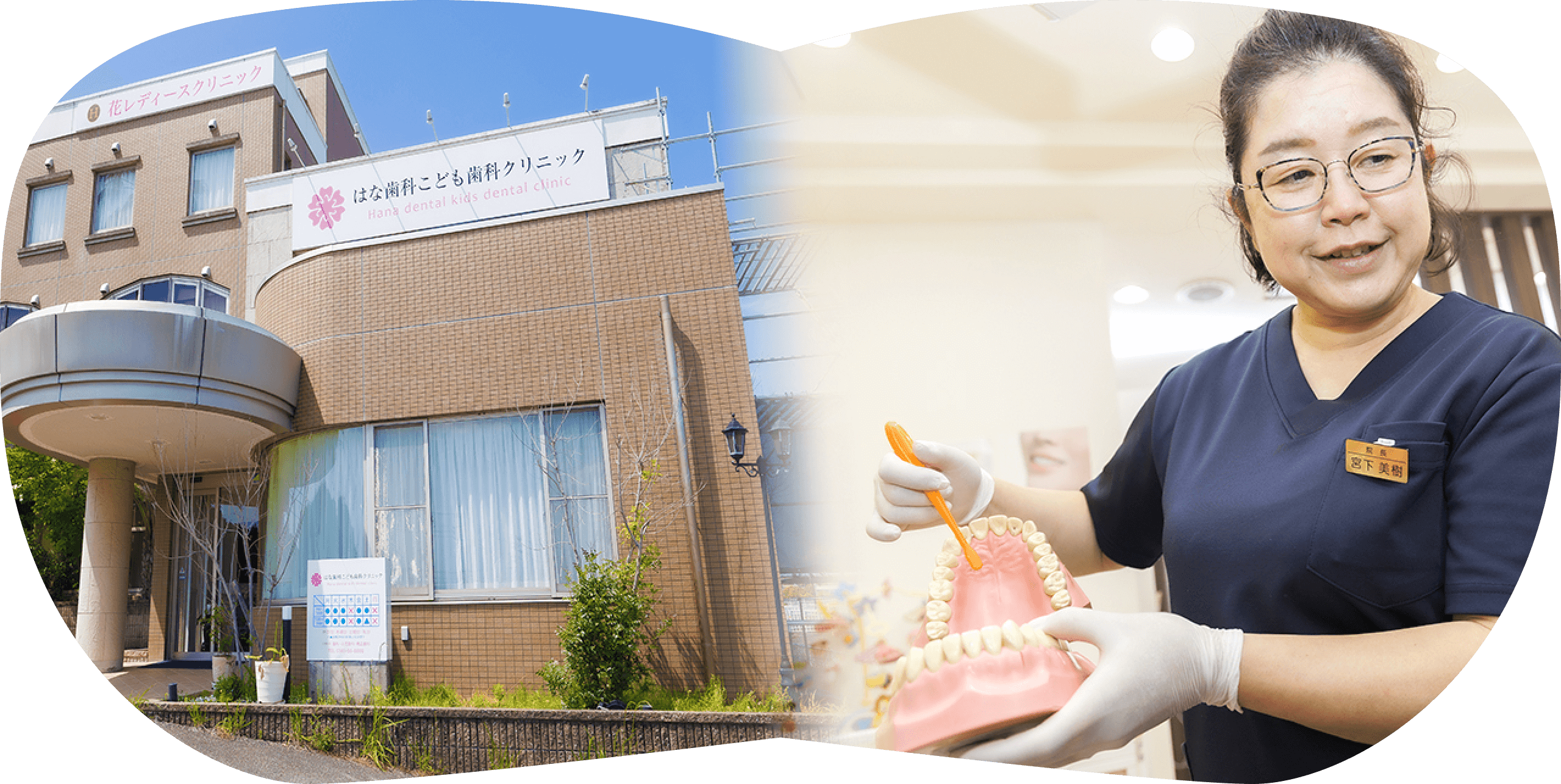 宝物であるお子さまのためにできることを願いは１つ よくしてあげたい