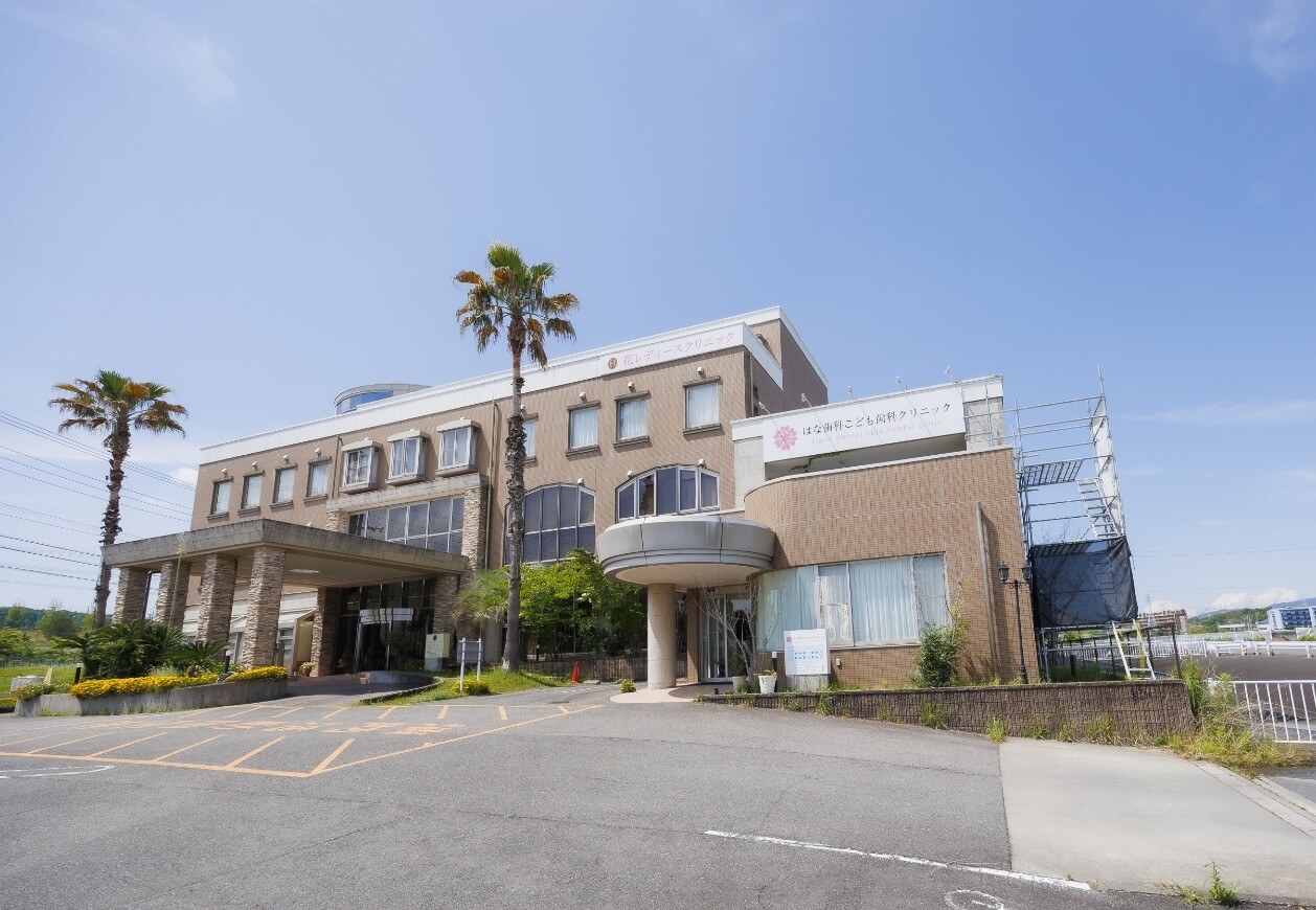 クリニック写真